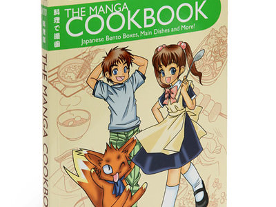 Manga Cookbook